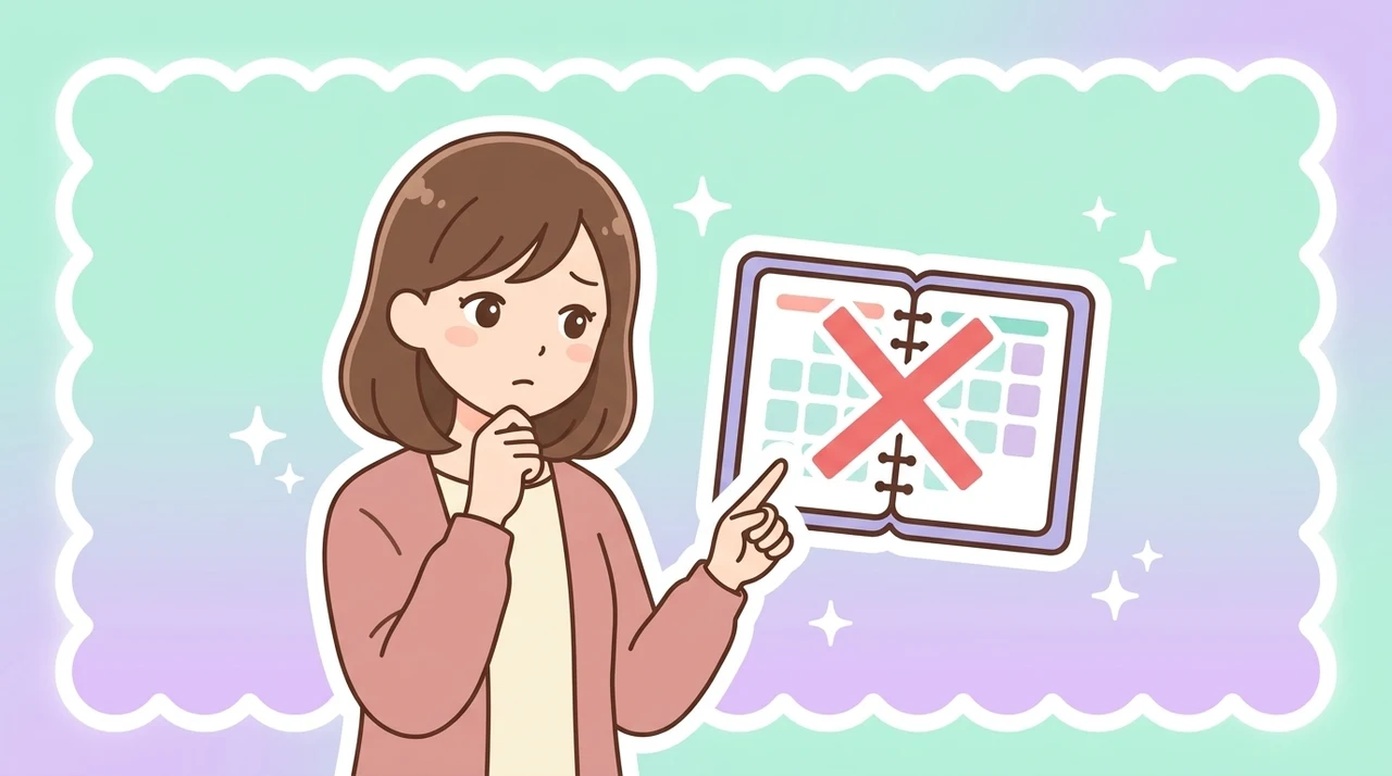 予約前に知っておきたい注意点とデメリット