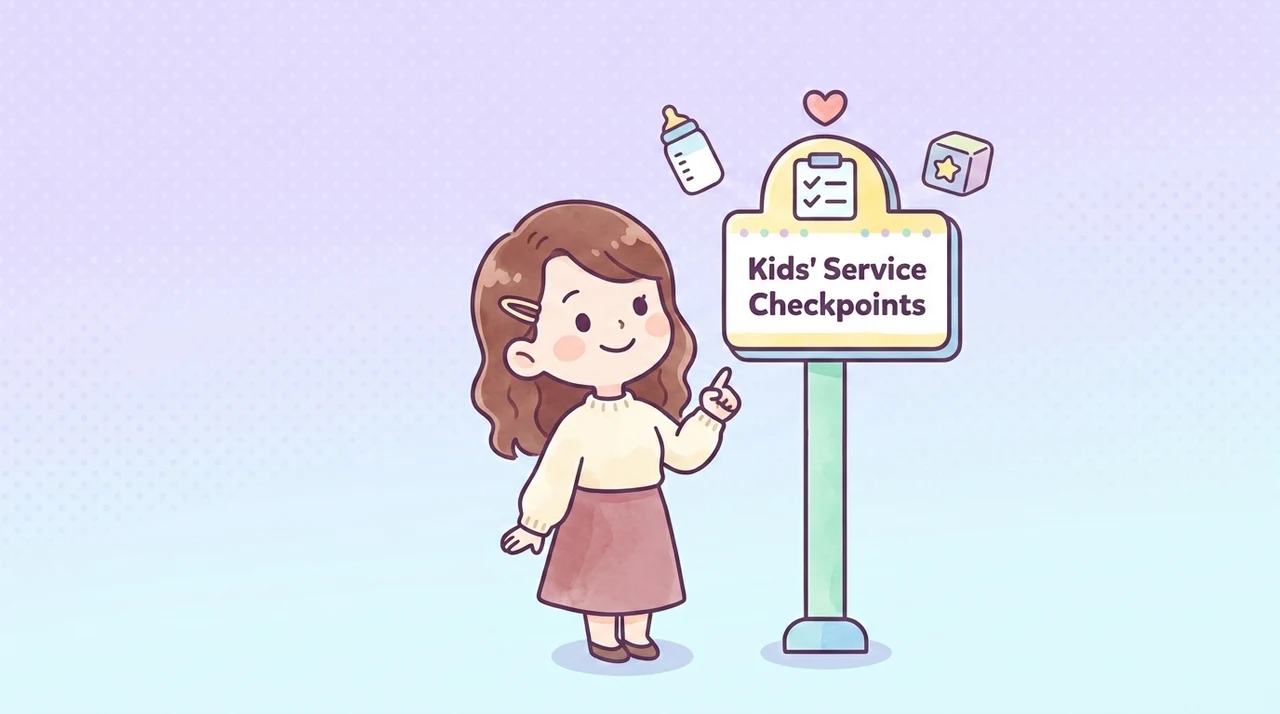 子連れに嬉しい設備とサービスのチェックポイント