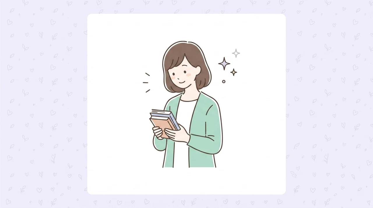 宿泊者の口コミから見えたリアルな評判